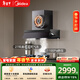 美的（Midea）【蒸汽洗AK7PRO M 換裝版】抽油煙機家用27風(fēng)量頂側一體自清潔高溫蒸汽洗 變頻吸脫排煙機以舊換新