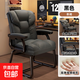 電腦椅家用辦公椅舒適久坐電競沙發(fā)椅可躺老板椅弓形書(shū)桌宿舍椅子 黑色【加厚海綿墊】-大角度可躺