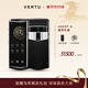VERTU【新品上市 大額補貼】威圖緯圖AGENT Q奢品AI智能體手機旗艦高端商務(wù)直面屏安全加密三系統禮品 黑色絎線(xiàn)【京倉速發(fā)】 16GB+1TB