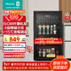 海信（Hisense）93升冰吧冷藏家用客廳小冰箱一級能效鮮儲分區寬幅調溫JC-93ZVUM