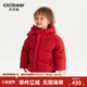 齊齊熊（ciciibear）[大師聯(lián)名三防]齊齊熊寶寶羽絨服加厚保暖外套男女童冬裝兒童上衣 波爾多紅 100 充絨量93.3g