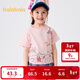 巴拉巴拉寶寶打底衫嬰兒t恤男童短袖女上衣2025夏季寬松時(shí)尚208225117221