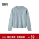 森馬（Semir）史努比系列毛衣女冬彩點(diǎn)含羊毛插肩袖繡花圓領(lǐng)套頭衫101724107025