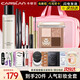 卡姿蘭（Carslan）彩妝化妝品套裝正品全套禮盒大牌一整套學(xué)生新手初學(xué)生日禮物女生 卡姿蘭大眼睛組合