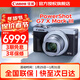 Canon佳能g7x3 PowerShot 照相機vlog便攜卡片視頻直播高清數碼相機 G7X3銀色