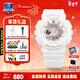 卡西歐（CASIO）手表女學(xué)生多功能baby-g運動(dòng)防水3D精致表盤(pán)送女朋友圣誕腕表禮物 BA-110XRG-7A奶油白金