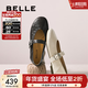 百麗（Belle）復古褶皺面瑪麗珍鞋女商場(chǎng)同款羊皮舒適單鞋E3U1DAQ6 黑色 38