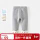 班喜迪【7A抗菌】女童褲子冬裝新款兒童洋氣公主打底褲女寶寶加絨長(cháng)褲