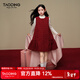 淘町拜年服連衣裙女童秋冬季千金風(fēng)【安可拉紅粗毛呢】小香風(fēng)無(wú)袖裙 紅色 連衣裙 130