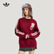 阿迪達斯（adidas）Original三葉草 男女同款26新年款CNY本命年中國結刺繡紅色套頭衫 KU1423 S