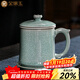 金鑲玉 陳文德老師手工制作仿宋汝窯茶杯可養開(kāi)片陶瓷辦公杯茶水分離杯 陳文德汝窯冰片蓮花四件杯