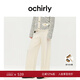 OCHIRLY【特享折扣】羊毛闊腿毛織長(cháng)褲女直筒寬松休閑通勤25冬 白色 S