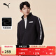 彪馬（PUMA）加絨保暖加厚運動(dòng)外套男女款新款冬季休閑夾克688711 黑色-01 S (170/92A)