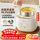 小熊（Bear）煮蛋器 蒸蛋器 溫泉蛋機 智能定時(shí)自動(dòng)斷電 煮雞蛋神器溏心蛋茶葉蛋 小型蒸鍋早餐一體機ZDQ-T10Y2