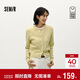 森馬（Semir）商場(chǎng)同款|森柔針織開(kāi)衫女冬季短款絞花內搭2025毛衫101725106004