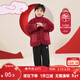 左西男童棉服兒童羊羔絨外套紅色冬2024新款男孩夾棉棉襖 紅色 150 