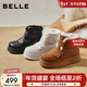 百麗（Belle）厚底增高雪地靴女冬季新款商場(chǎng)同款保暖魔術(shù)貼東北靴E8R1DDD5 棕色 38