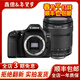 佳能（Canon）EOS 60D 70D 80D 77D 90d 學(xué)生拍照視頻錄像二手單反相機 80D+18-135 USM套機 準新