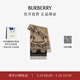 博柏利（BURBERRY）【禮物】圍巾男女 雙面兩用馬術(shù)騎士徽標羊絨圍巾 典藏米色