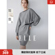 ELLE綿羊毛一字領(lǐng)連衣裙女2025秋季新款撞色設計感小眾時(shí)尚毛衣裙 中灰 L