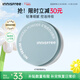 悅詩(shī)風(fēng)吟（innisfree）控油礦物質(zhì)散粉5g持久定妝帶粉撲隱匿毛孔油皮啞光新年情人節禮物