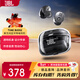 JBL 琉璃豆2代 TUNE BUDS 2主動(dòng)降噪耳機 入耳式重低音立體聲 音樂(lè )運動(dòng)通話(huà) 真無(wú)線(xiàn)藍牙耳機 極光黑（透明感） 國行正品