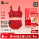 久歲伴兒童成長(cháng)禮盒12-15歲少女內衣內褲套裝女童本命年大紅色少女文胸