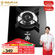 歐琳（OULIN）燃氣灶天然液化氣灶具家用5.0KW猛火灶鋼化玻璃單眼灶煤氣灶臺嵌兩用E1001B 單眼灶-天然氣/液化氣