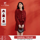 香影紅色小香風(fēng)套裝女2026春裝新款訂婚富家千金風(fēng)新年一整套穿搭 外套+馬甲+半身裙套裝 S