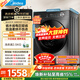 美的（Midea）滾筒洗衣機全自動(dòng) 家用超薄 一級能效 內衣洗 1.1洗凈比 以舊換新 國家補貼 官方旗艦 熱賣(mài)爆款 洗烘一體 10kg MD100V36T