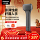 松下（Panasonic）Air電動(dòng)剃須刀便攜款進(jìn)口磁懸浮剃須刀纖薄往復式電動(dòng)刮胡刀Type-c情人節禮物男生TM20灰生日禮物