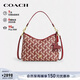 蔻馳（COACH）【品牌直供】女士LAUREL馬車(chē)圖案印花單肩斜挎流浪包CDB58