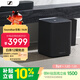 森海塞爾（Sennheiser）AMBEO Sub 低音炮 無(wú)線(xiàn)藍牙落地音箱低音炮 家庭影院電視投影游戲音響