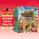 姜餅人 餅干跑酷環(huán)球冒險之旅6-10：給孩子的地理人文歷史通識讀物。1000余知識點(diǎn)，70多個(gè)人文歷史解讀，5大國際都市大冒險 7-14歲 