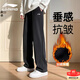 李寧（LI-NING）加絨運動(dòng)褲男加厚冬季寬松長(cháng)褲跑步健身直筒平口運動(dòng)休閑衛褲子男