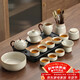 尚言坊汝窯茶具整套帶茶盤(pán)家用辦公高檔輕奢陶瓷功夫茶泡茶茶杯茶壺套裝