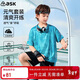 ASK JUNIOR【速干系列】?jì)和籽b吸濕透氣夏男童短袖T恤短褲兩件 藍綠  140 