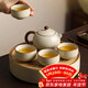 尚言坊汝窯功夫茶具整套帶茶盤(pán)高檔家用辦公陶瓷茶壺茶杯泡茶器具全套裝