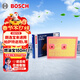 博世（BOSCH）空氣濾芯濾清器3666大眾朗逸寶來(lái)速騰邁騰途觀(guān)L帕薩特奧迪A3Q3Q2L