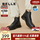 百麗（Belle）潮搭馬丁靴男冬季商場(chǎng)同款真皮英倫風(fēng)休閑靴加絨92267DD0預售 黑色6孔（內增高）-A0923 44 (270mm)