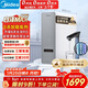 美的（Midea）凈水器【白澤Max 1200G】0阻垢劑 6年長(cháng)效RO反滲透 家用廚下式直飲過(guò)濾凈水機 觸控屏雙出水升級款