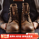 馬登8111工裝靴頭層真皮馬丁靴男高幫復古傘兵皮靴vintage機車(chē)靴秋季 蜜蠟色 42 (260mm)
