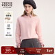 Teenie Weenie【可機洗羊毛】小熊女四季針織衫25秋新款少女感毛衣鹽系可露麗 粉色 S