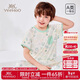 英氏（YEEHOO）童裝天絲莫代爾男童睡衣兒童睡衣夏季薄款短袖兒童家居服150