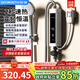 創(chuàng  )維（Skyworth）即熱式電熱水器 速熱式家用租房小型恒溫淋浴免打孔變頻恒溫加熱寶即開(kāi)即熱D841白色3500w沐浴款