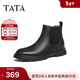他她（TATA）男鞋2025秋季新款百搭休閑鞋切爾西靴黑色短靴子72W43DD5 黑色 42