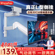 khcoohoo【氣壓彈簧】顯示器支架倒掛顯示器支架臂電視屏幕倒掛支架宿舍櫥柜寢室專(zhuān)用倒裝支架升降支架30CM