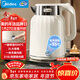 美的（Midea）電熱水壺恒溫燒水壺自動(dòng)斷電嬰兒調奶2L大容量母嬰級316L不銹鋼無(wú)縫一體內膽年貨 SH58-Q