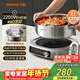 九陽(yáng)（Joyoung）0涂層IH秒涮電火鍋火鍋專(zhuān)用鍋電鍋家用4-8人分體式可拆洗多功能電蒸鍋不銹鋼電煮鍋6L火鍋鍋GN12