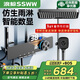 浪鯨（SSWW）衛浴淋浴花灑套裝智能鋼琴花灑全套一體式全銅增壓浴室淋雨器TS9